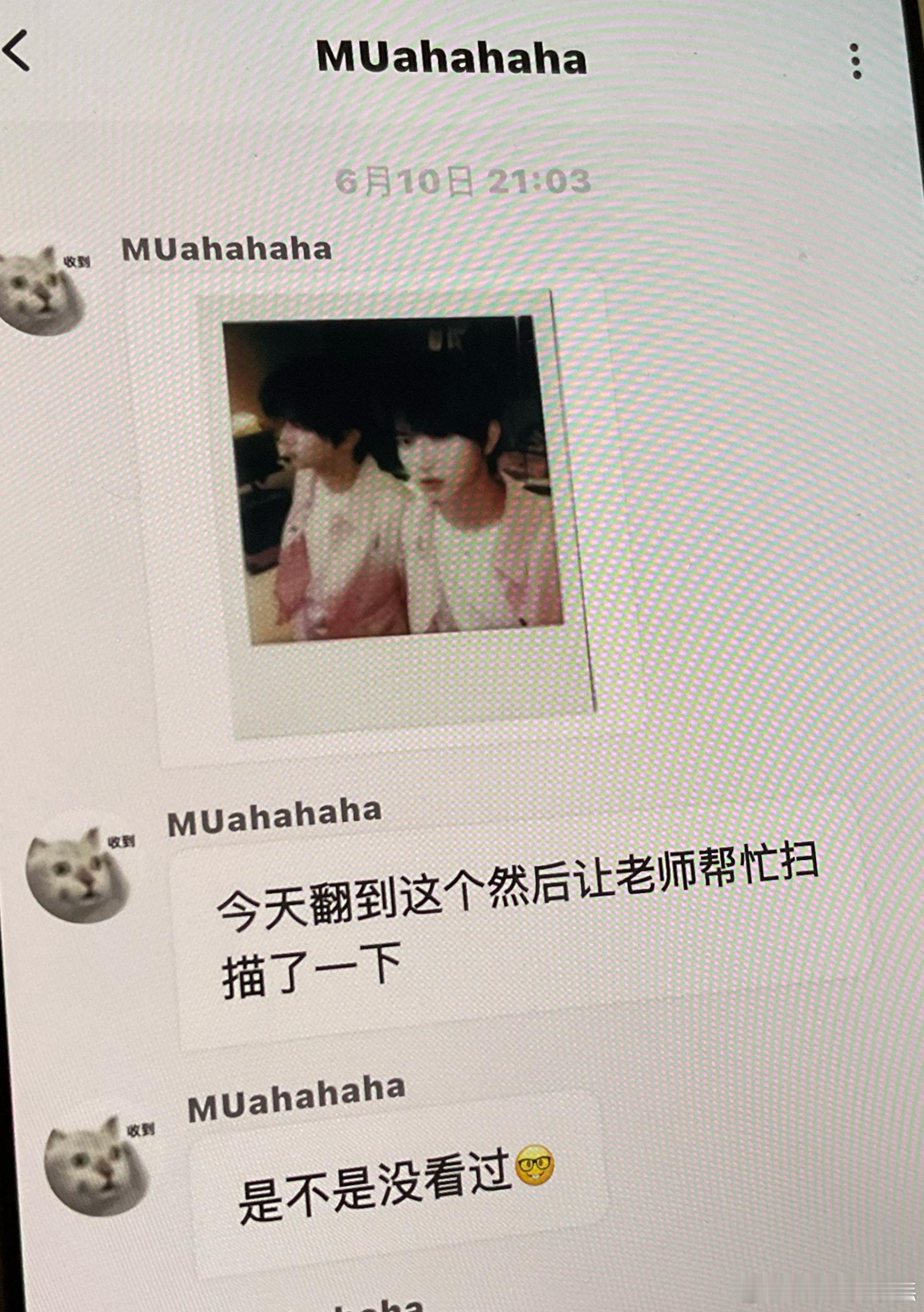 穆祉丞泡泡更新宝宝的泡泡更新啦(๑°3°๑)一下这么多自拍大放送(❁´ω`❁)爱