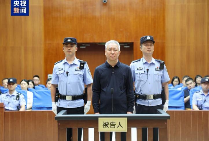 许家印被判无期，恒大这个曾经的房地产巨头，终于迎来了司法层面的结果。
8月20日