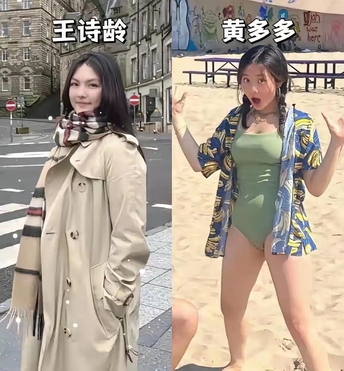 大家有没有发现，
普通人对明星已经没有多少滤镜了。

炫富、星二代、私生活混乱、