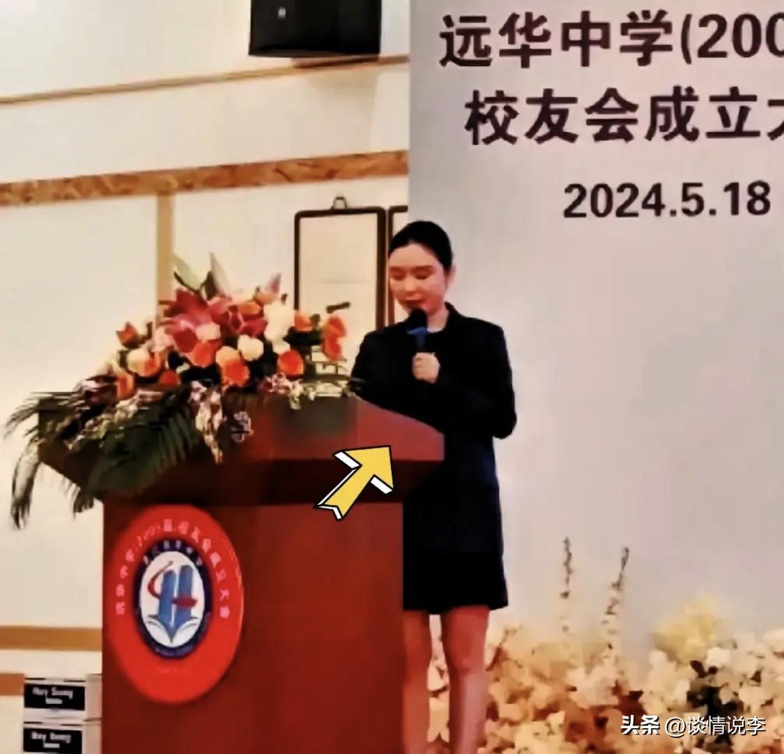 辉腾鞋业的女老板赖育萍原本是励志榜样。

现在……

村干部在7月7号刚刚进行过