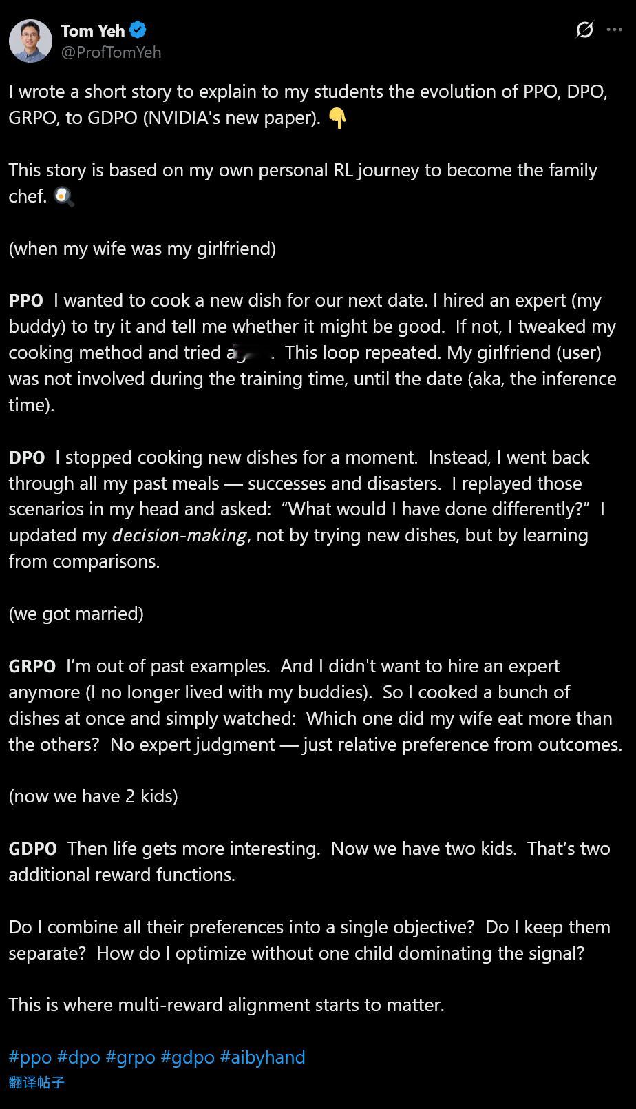 Tom Yeh（用Excel来解释大模型的那个）写了一篇解释 PPO、DPO、G