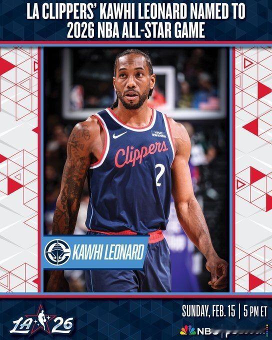 NBA官方：莱昂纳德增补入选2026年全明星赛 填补美国队人数缺口
北京时间2月