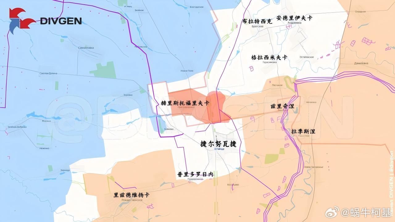 东方快车今年也不快了来源：DIVGEN 🚩 Карта СВО普京与特朗普通话
