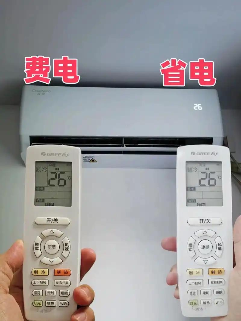 全家死守26℃吹空调，一月电费五百块，真相是：26℃根本不是最省电的！

老辈人