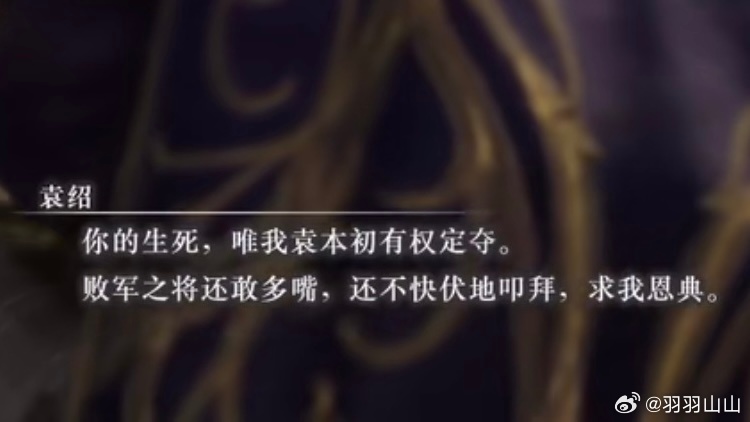 你们两个闹够了没有... 