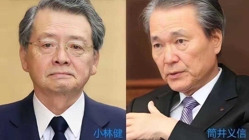 日本商界代表团这次来中国，明面上是来谈合作，实际上更像是想找补点往日的体面。要知