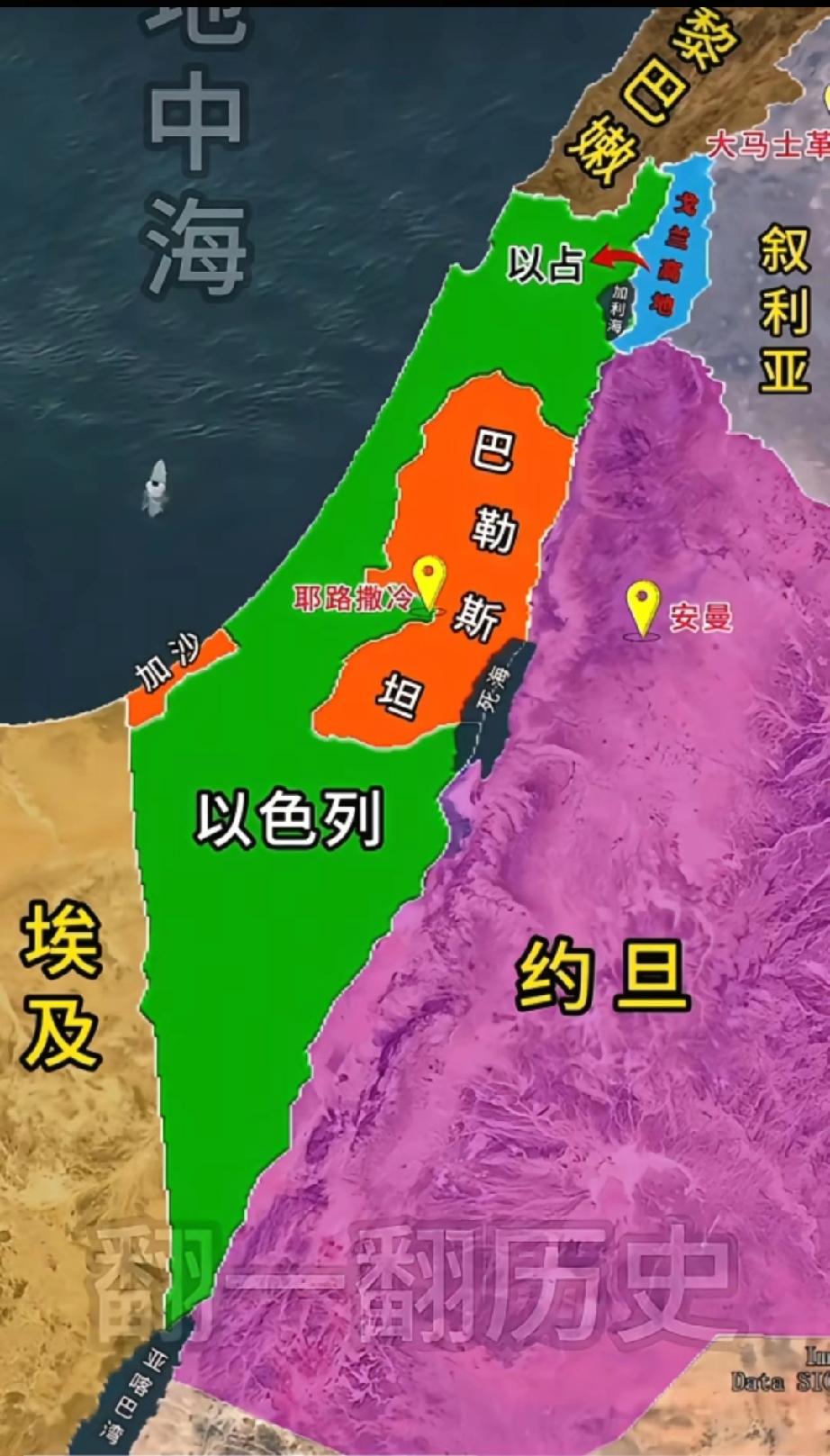 以色列逐步重新开放领空，允许出境航班起飞，这是不是以色列的阴谋？
有网友认为以色