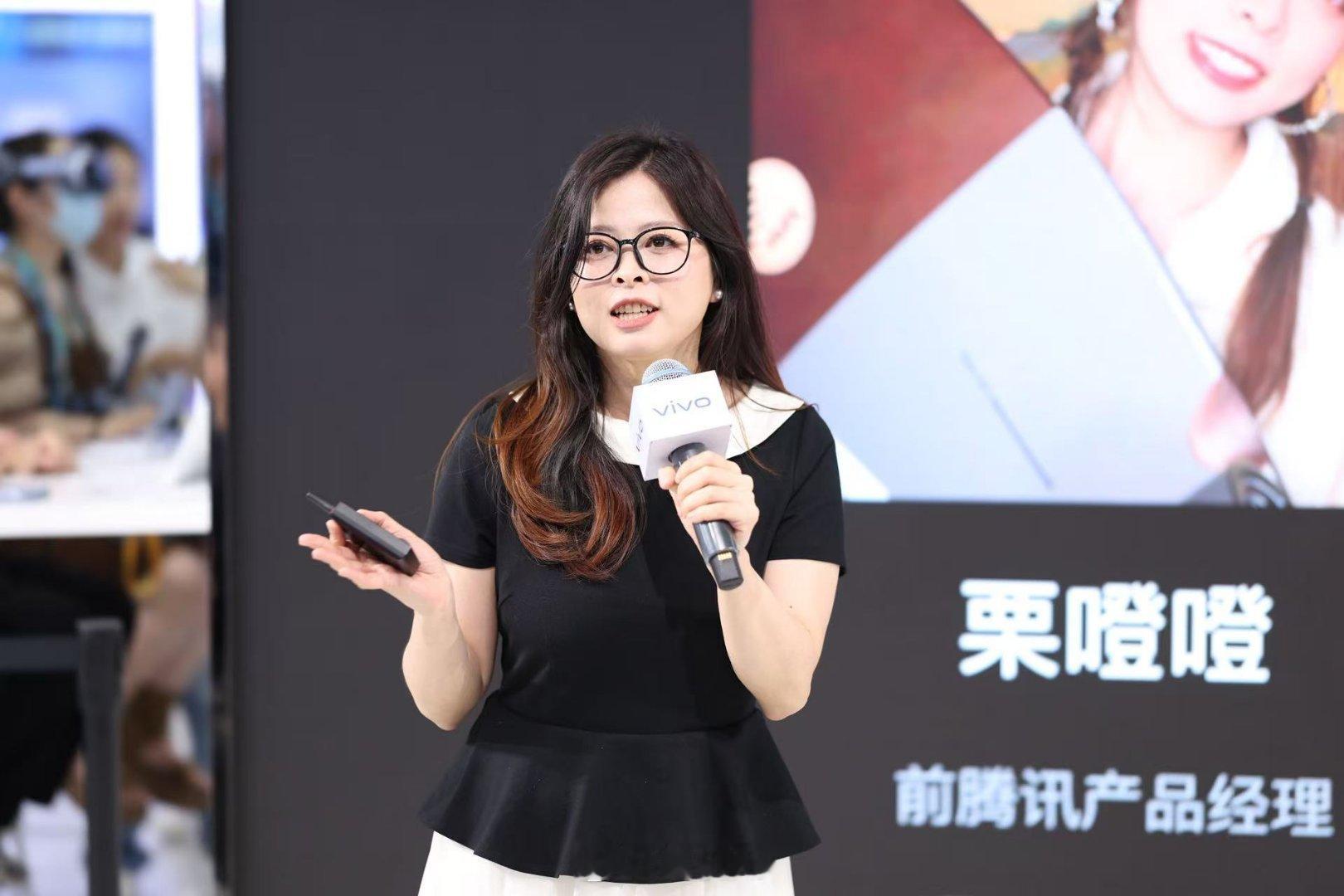 MWC26上海正式开幕，6月25日，vivo X Fold6的多位先锋用户在vi