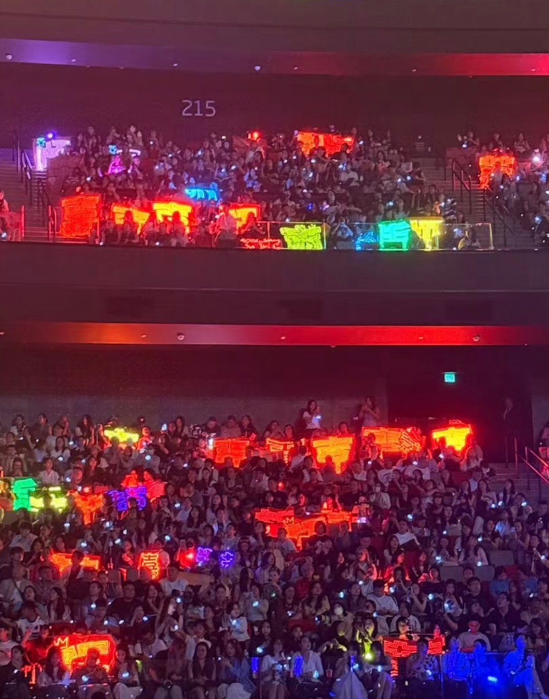 任苒时光 rjl第七届tmea 满目红海🔥星光璀璨✨滚烫炽热这片属于我们的红色