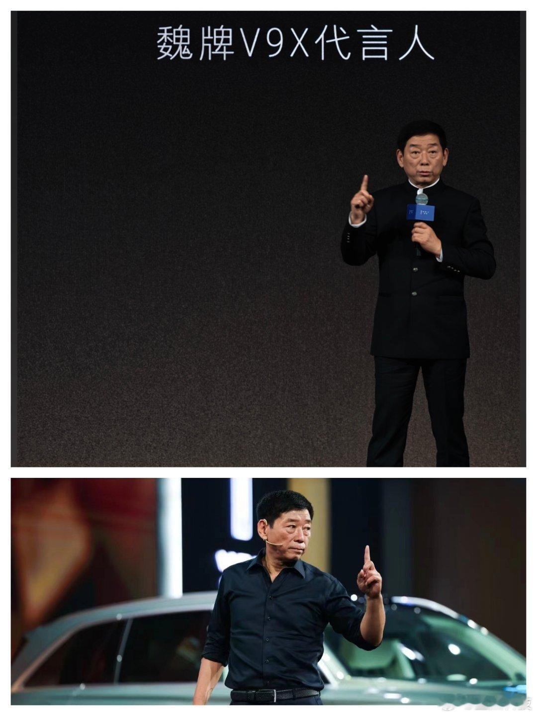 能让魏建军作为代言人的产品，还是魏总亲自较真打磨，工程师死磕到底的产品，魏牌V9