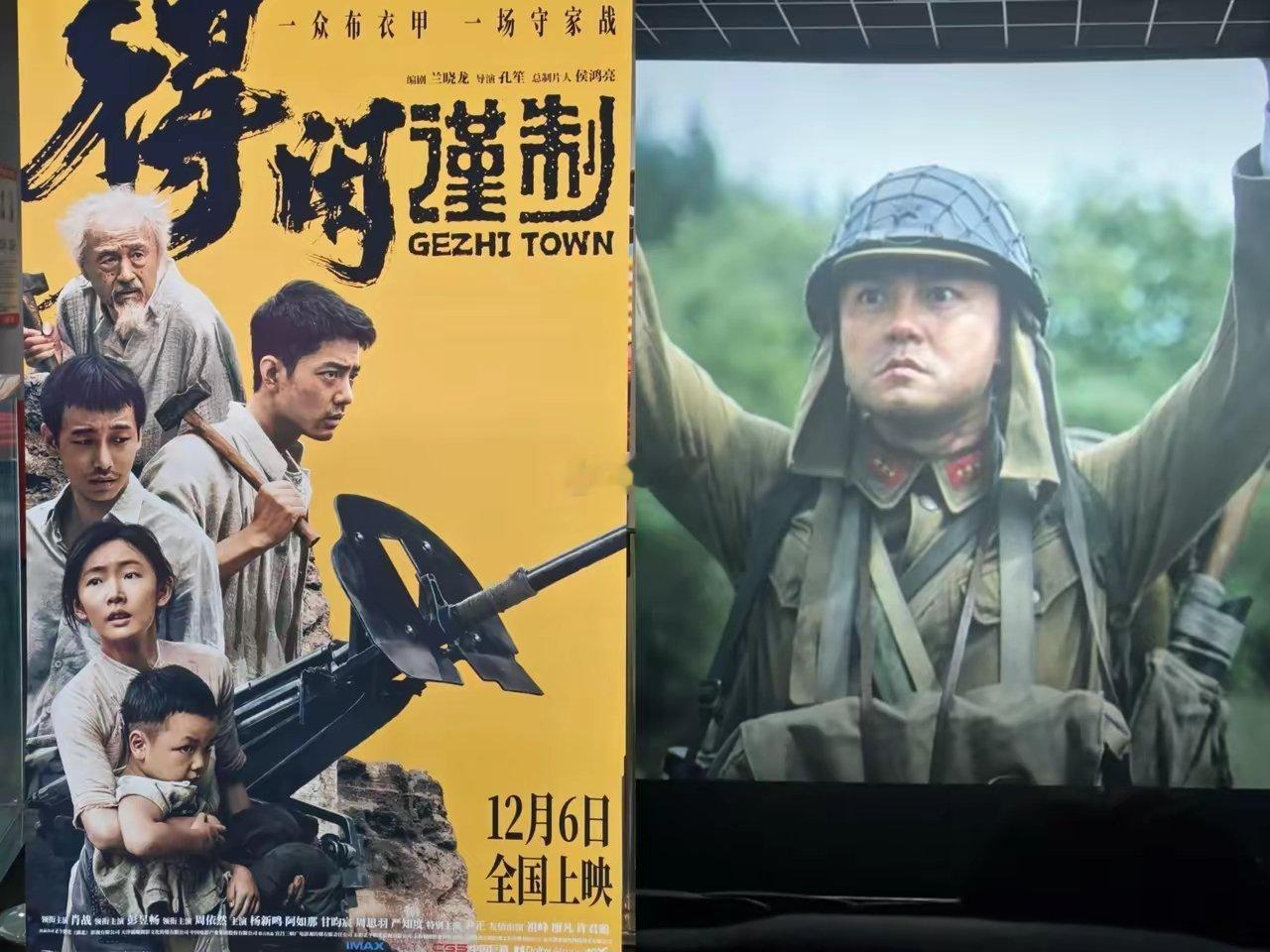 终于搞懂了，为什么尹正不宣传《得闲谨制》了，不是因为他的戏份被剪了，也不是因为他