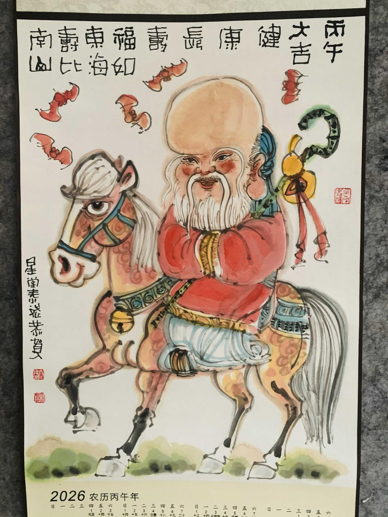 国庆假期不错，书画也很快乐。
各地旅游景点，一个都没去过。
——————打油诗一