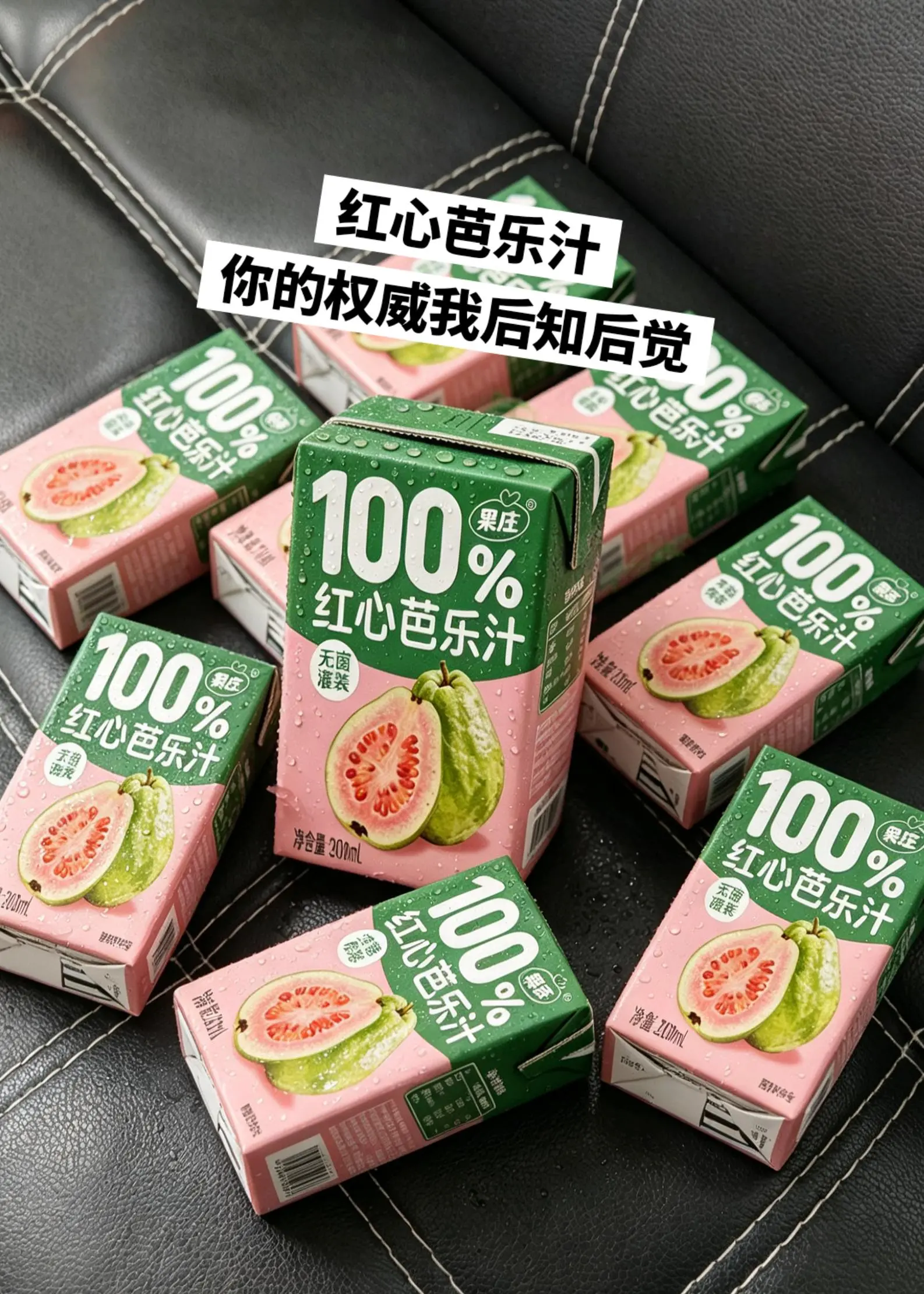 若没有你，那才叫可悲～