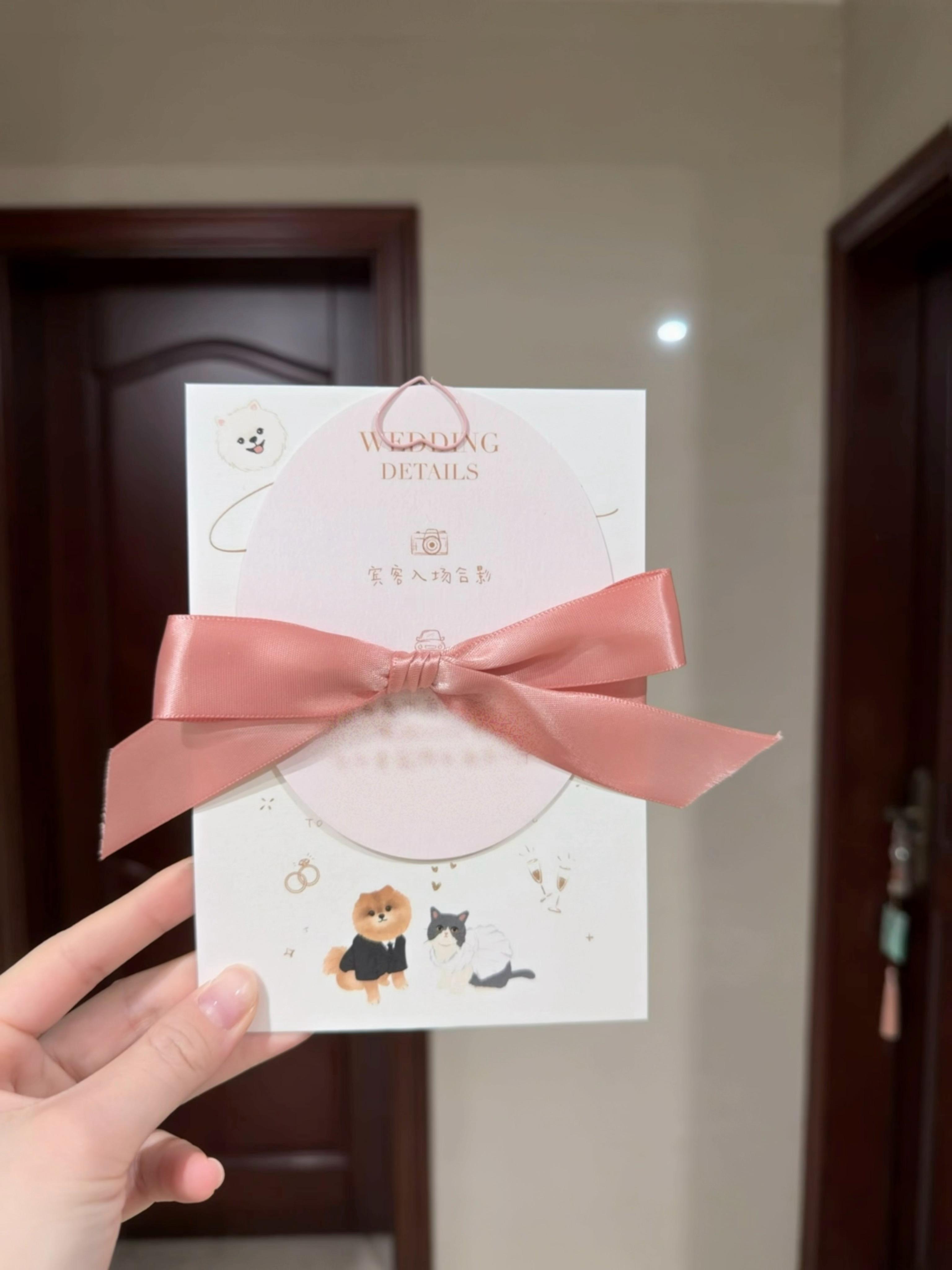 备婚日记 进度加快95%～～～～～细碎温度💕好喜欢我的请帖 给闺蜜们看看我的生