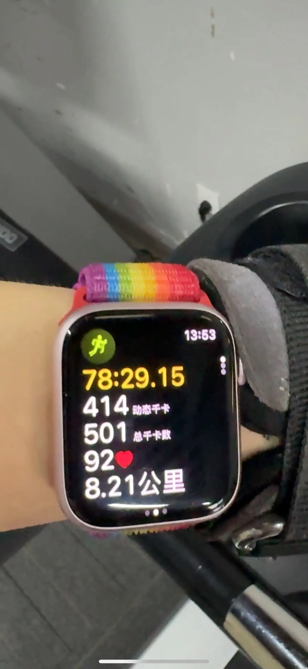 我要你风光旖旎 向春山不计苦难。