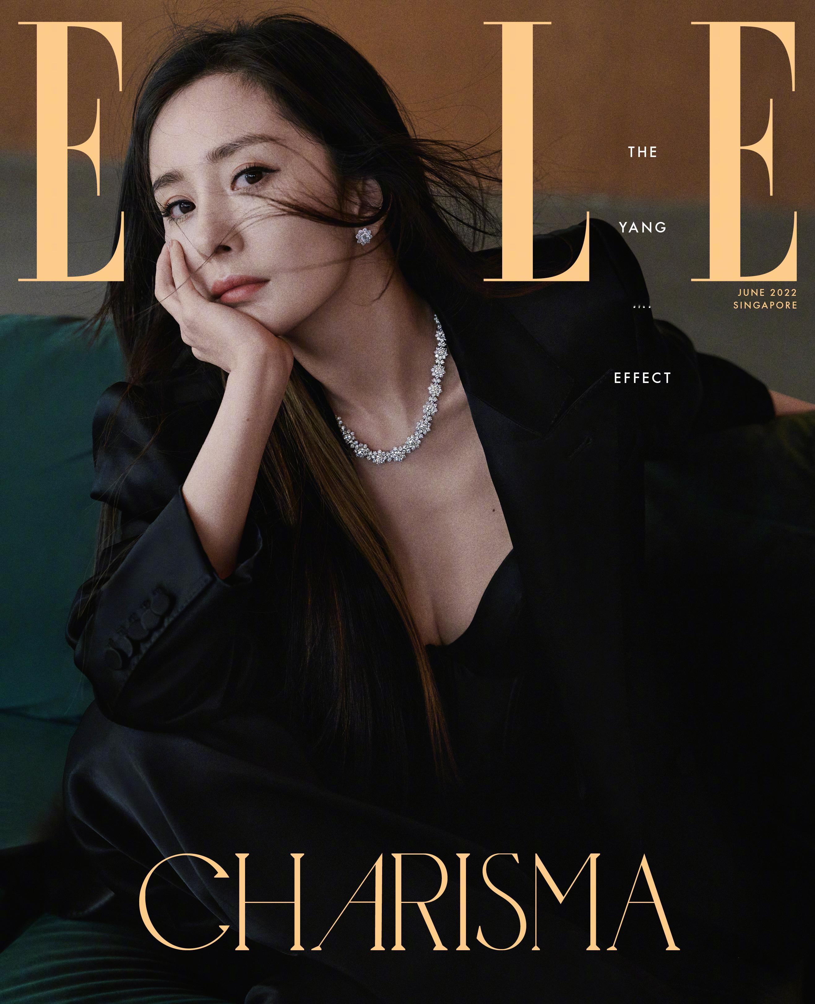 杨幂 佩戴海瑞温斯顿珠宝的女帝。 