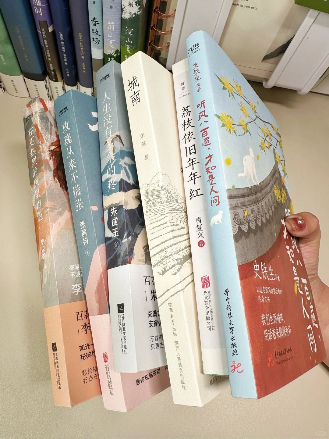 死磕这6本散文书，让你的文笔脱胎换骨！！