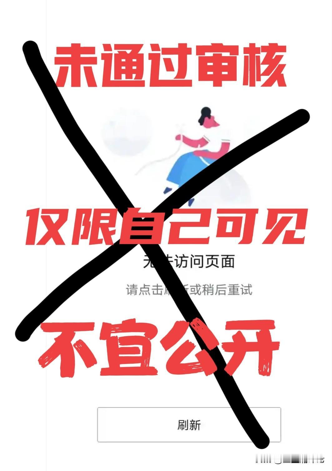 最近网友们是不是有这样的感觉，无论你在抖音还是头条平台上发一些批评新加坡的文章或