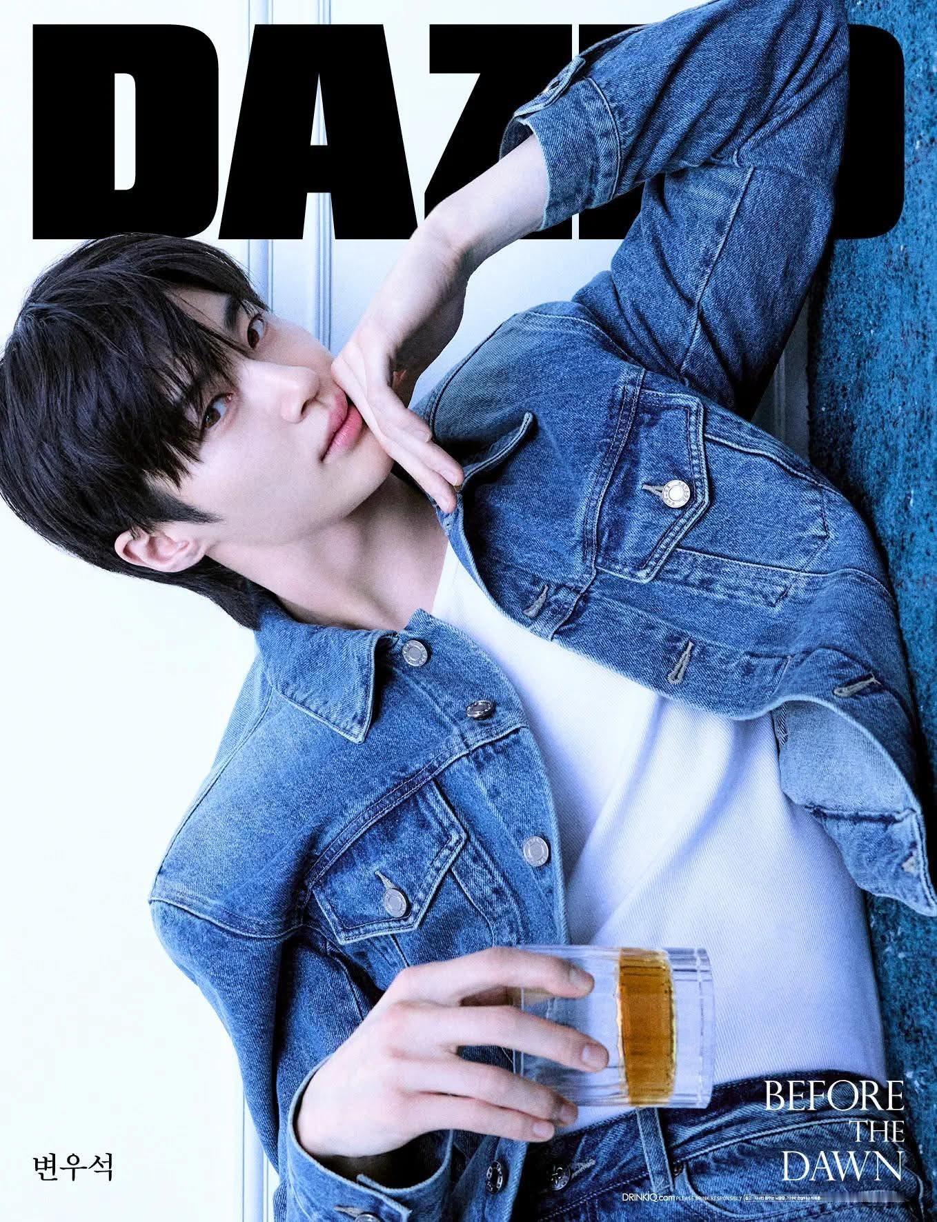边佑锡 Dazed Korea  封面💙 