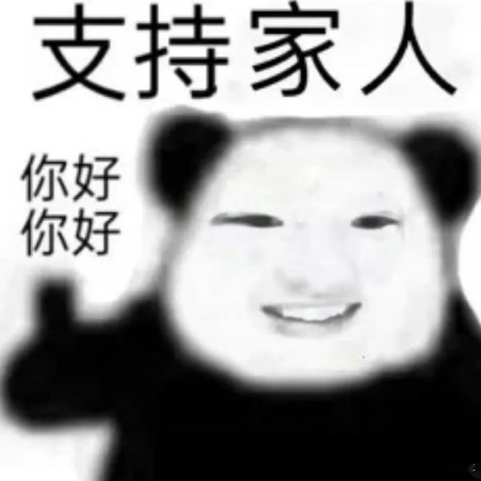 AI正在悄悄偷走你的思考能力只能说还是不能过多的依赖于AI，作为人，多使用自己的