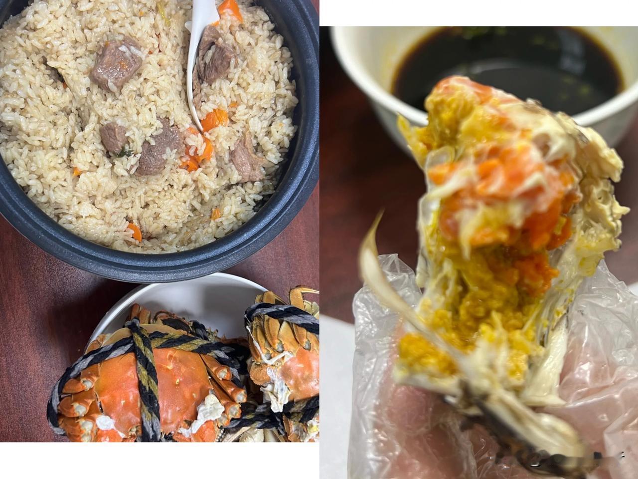 分享一张你的工作餐昨天工作餐，羊肉胡萝卜🥕焖米饭，大闸蟹