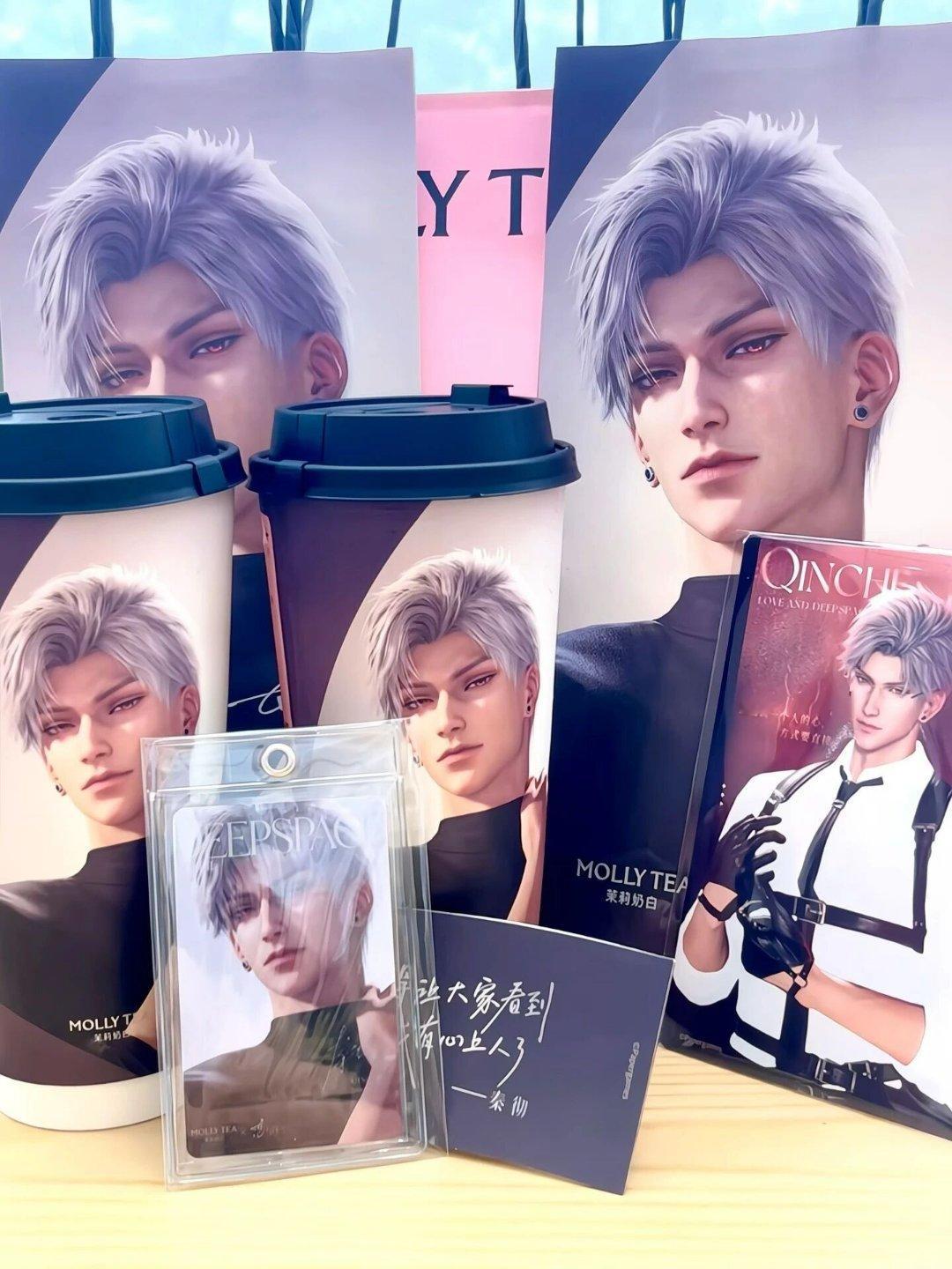 茉莉奶白爆单了 这届年轻人的“为爱发电”，到底有多拼？☕️🎮今早十点，只要打开
