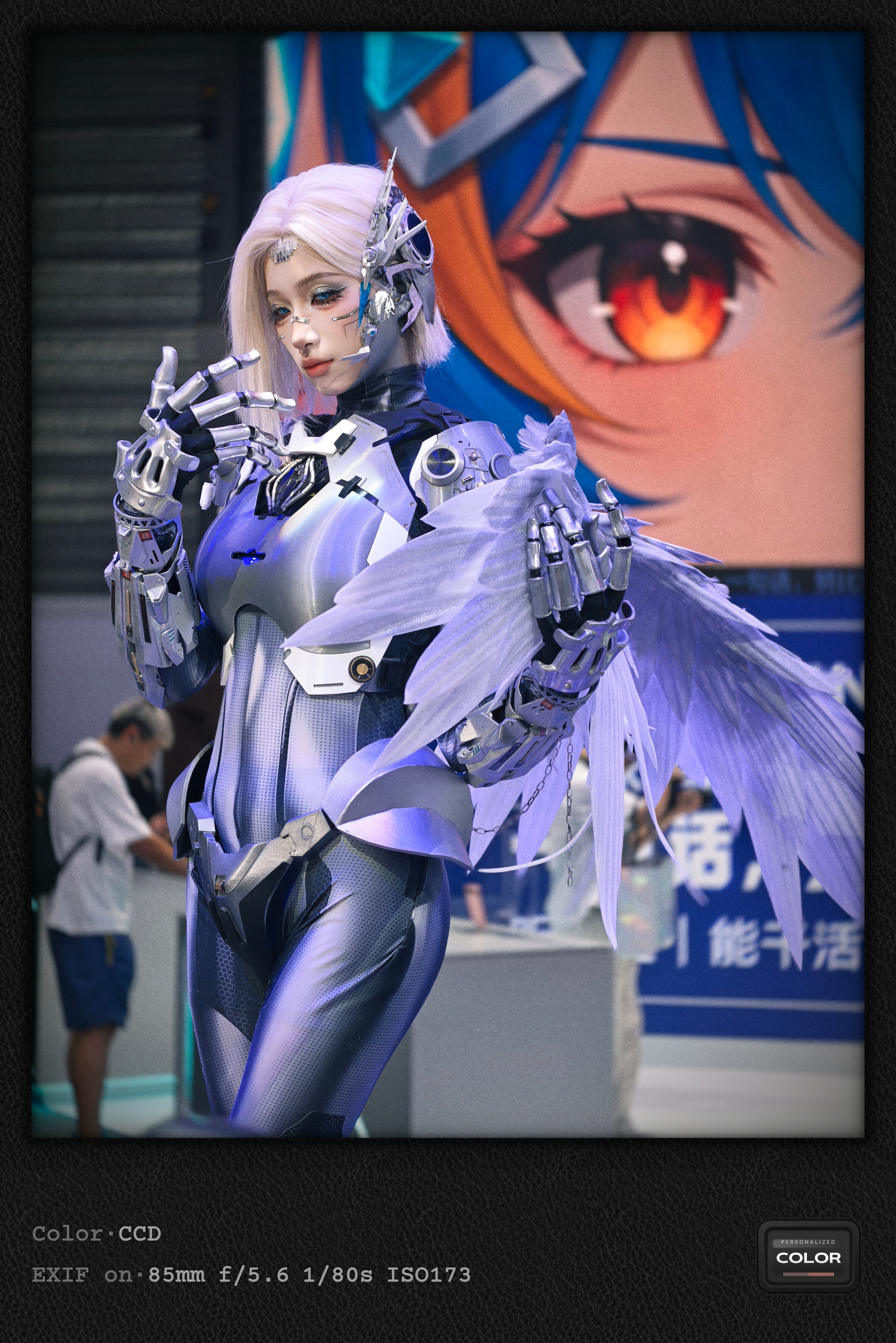 Cj 好啊 Cj 得来 