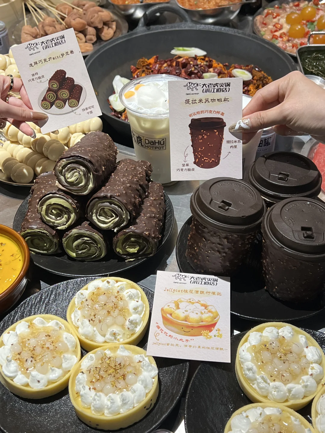 不用去迪拜… 天津也吃上了mini梦龙卷🍫