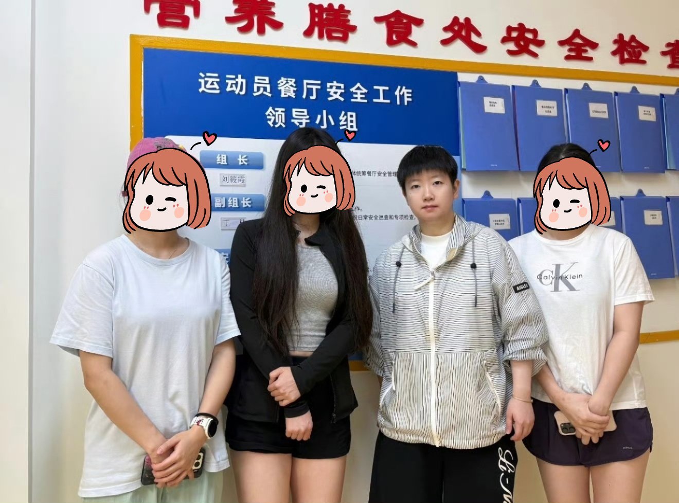 好想小莎©️Konn 