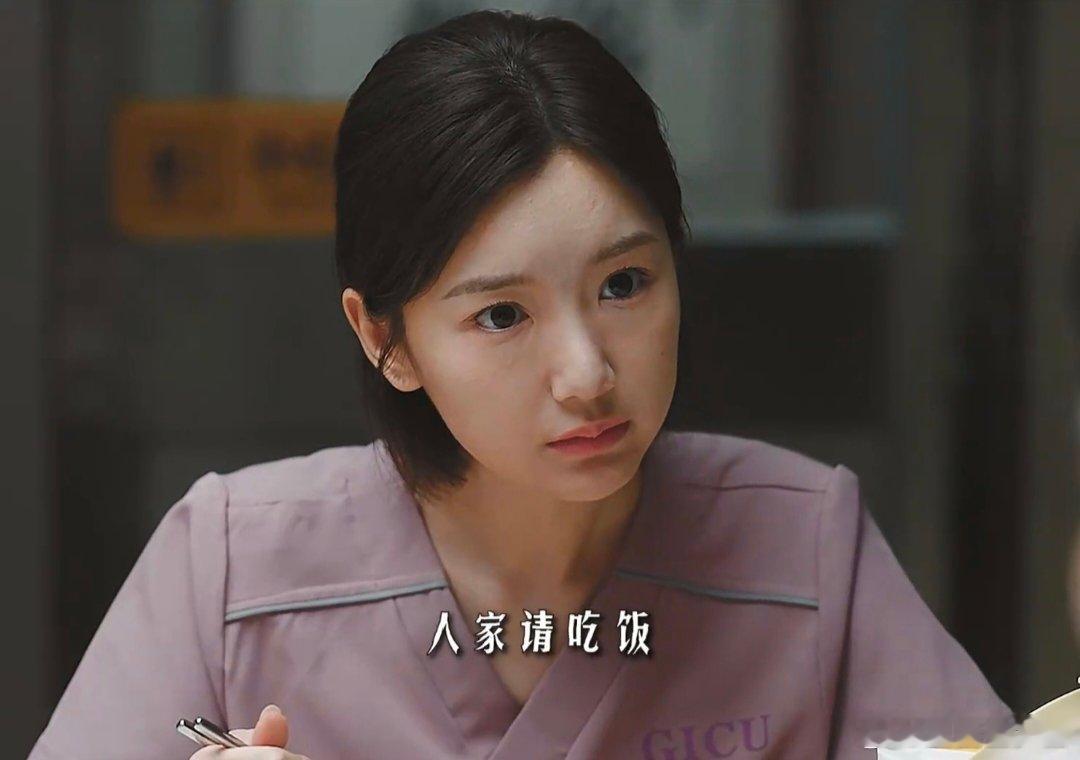 毛晓彤问心1妹宝问心2姐宝问心28. 历经职场历练，温柔从未褪色，第二季筱然初心