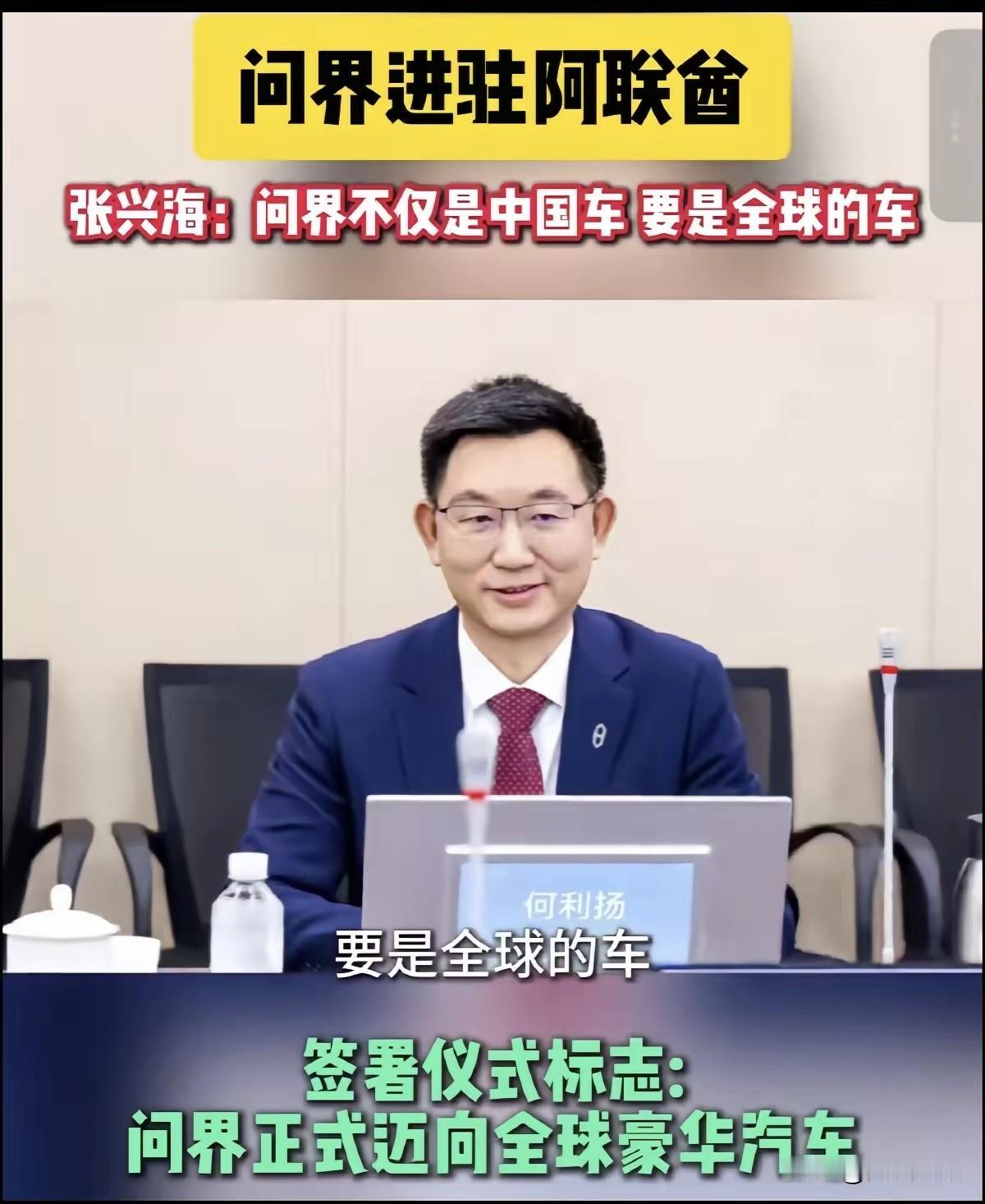 走出去，走好国外市场，才能迎来新的变革机遇。