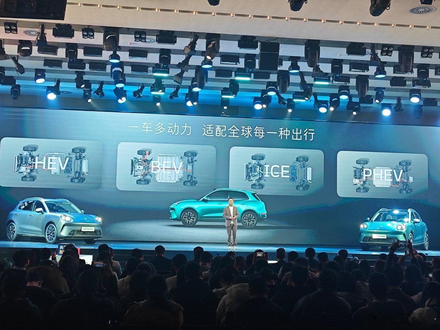 长城这个一车多动力有点意思，通过平台化和模块化，就能在一条产线上实现不同动力产品
