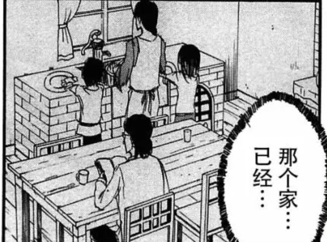2519以为签出能截出来多少原作孝顺瞬间呢一看咋全是官方同人+wit改编私货，牵