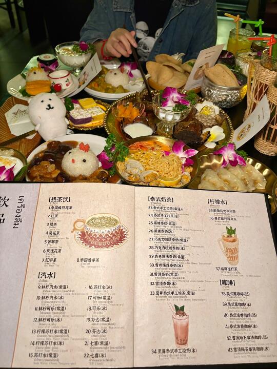 解放碑！！马杀鸡界的天花板！舒服死了！！