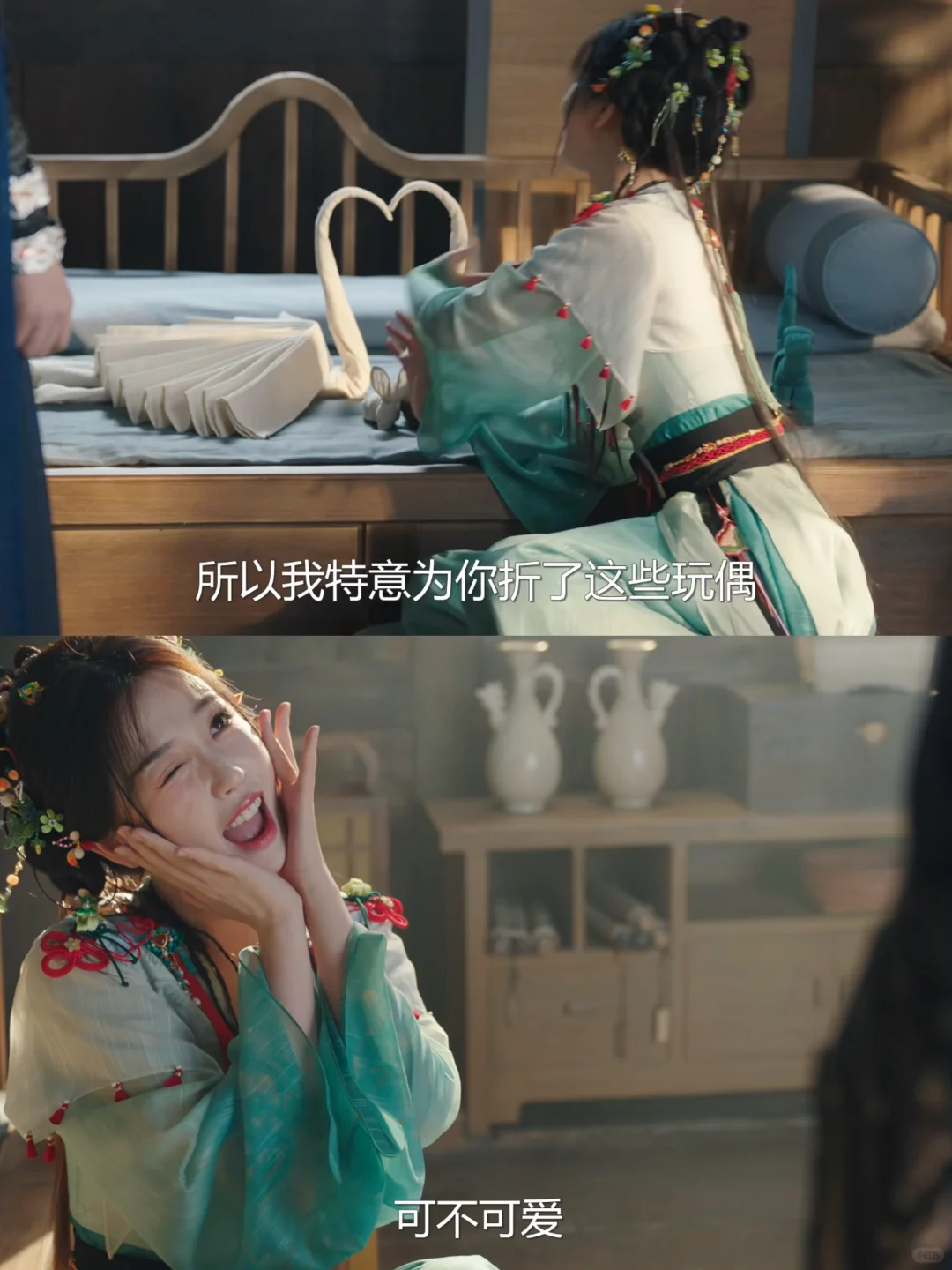 凌妙妙还会折玩偶 你是不是在酒店上班的😂