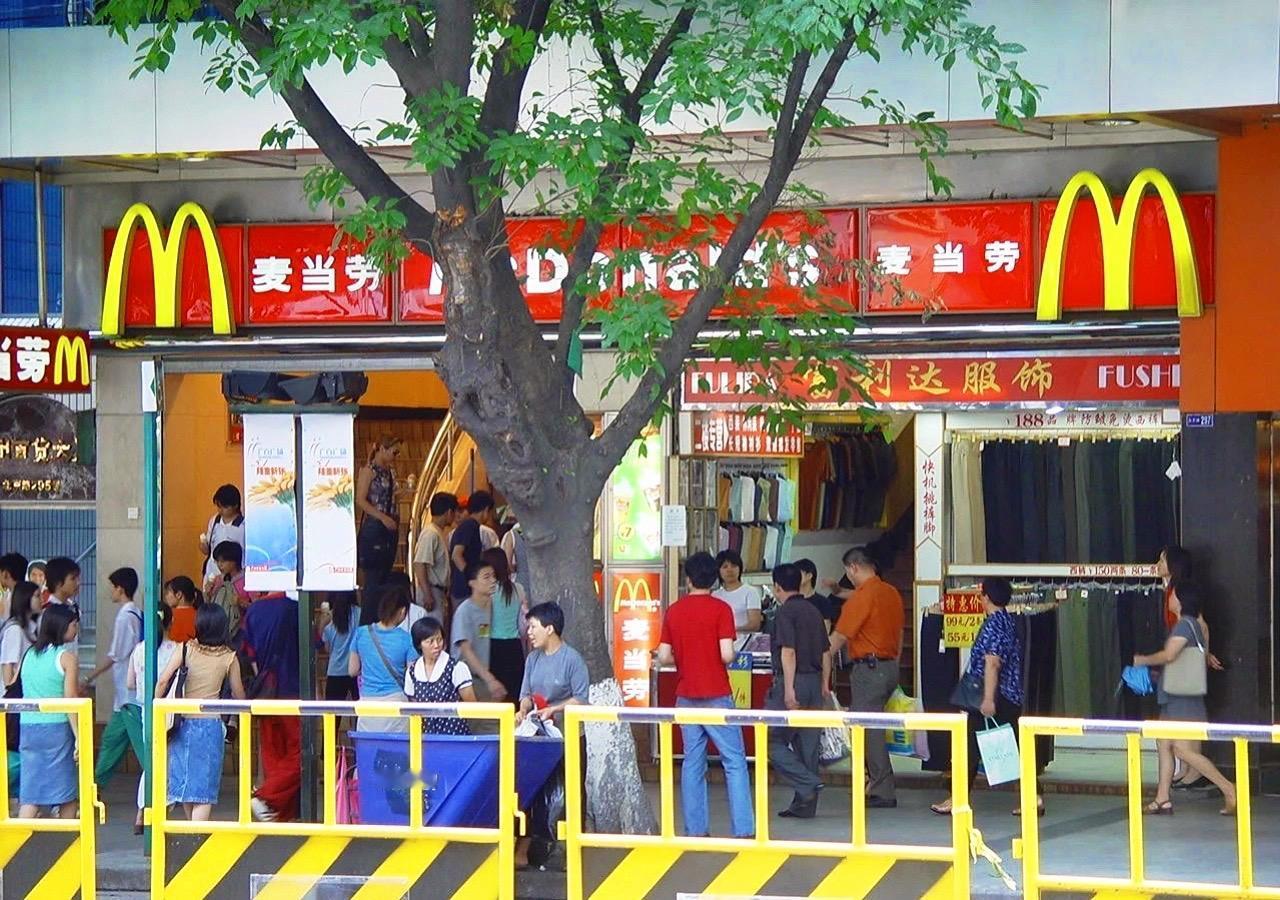 2002年，广州，经济上行时期的美感