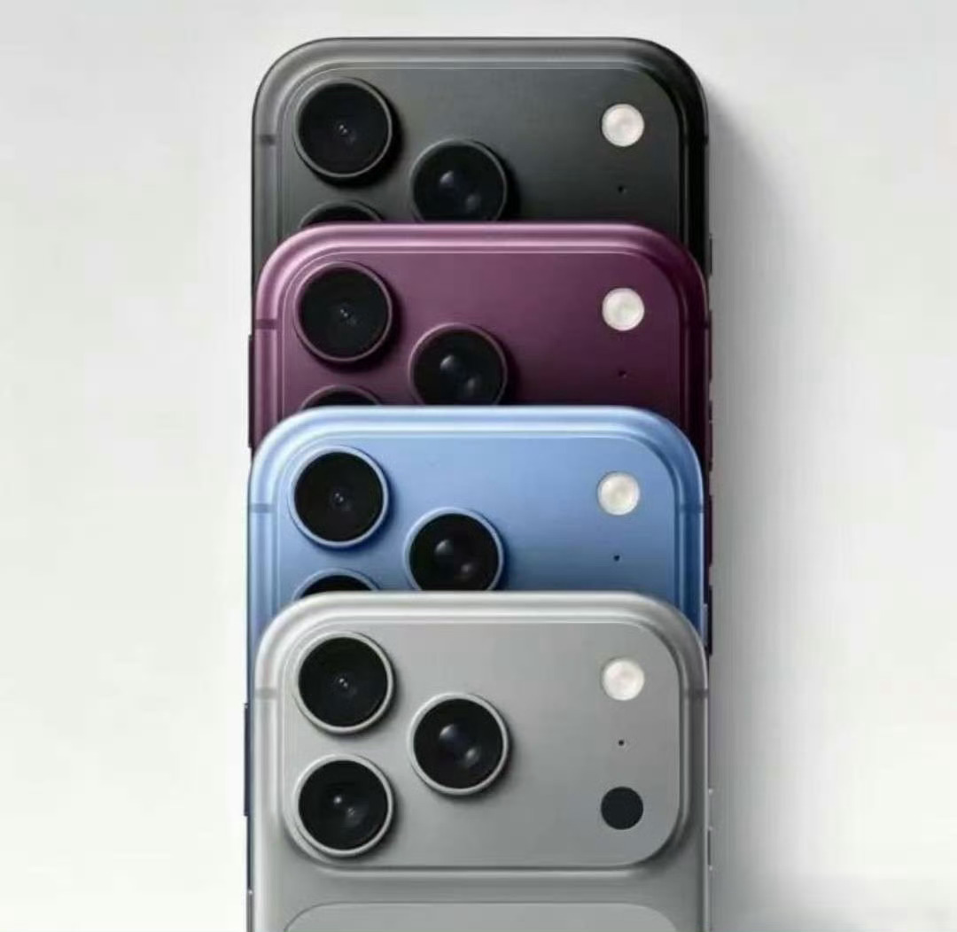 iPhone18Pro配色是夯还是拉这次iPhone18 Pro新配色质感感觉拉