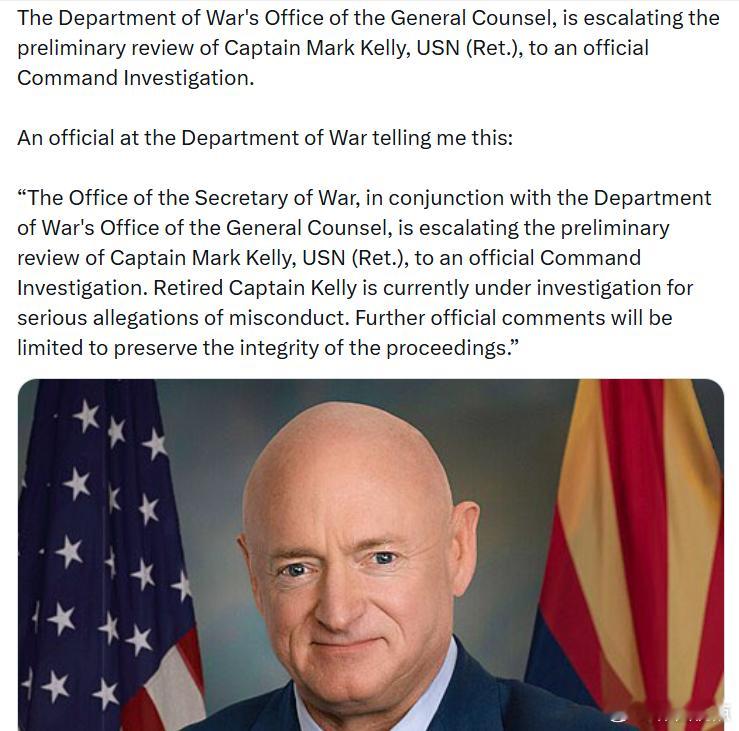 美战争部总法律顾问办公室正在将对美国海军（退休）上校马克·凯利的初步审查升级为正