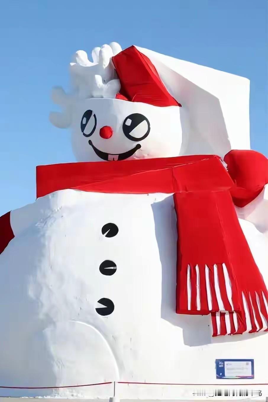 准备周五出发去哈尔滨啦！❄️

这是我人生中第一次在冬天去哈尔滨。作为北方人，虽