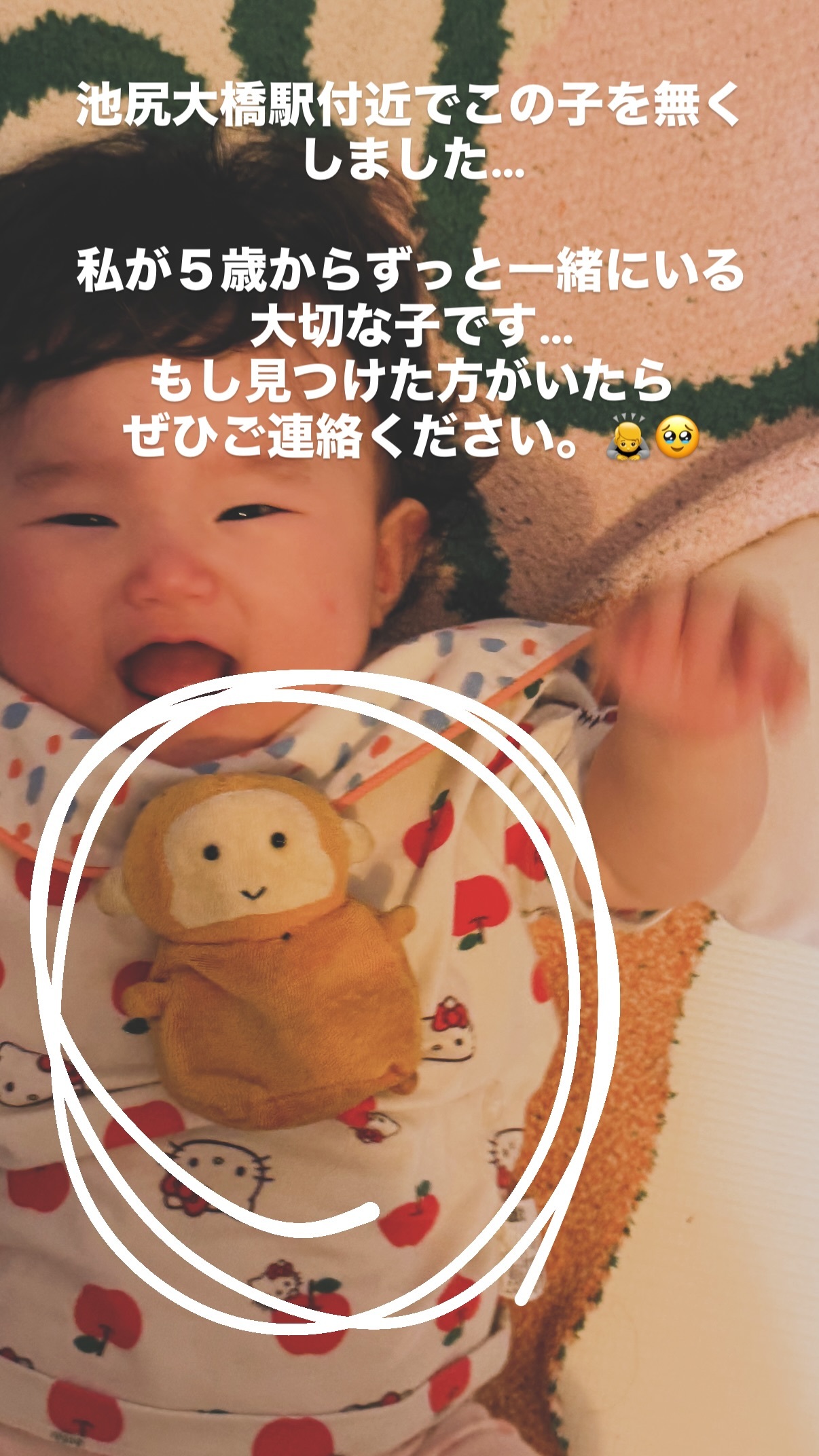 山田姫奈（ins 快拍 