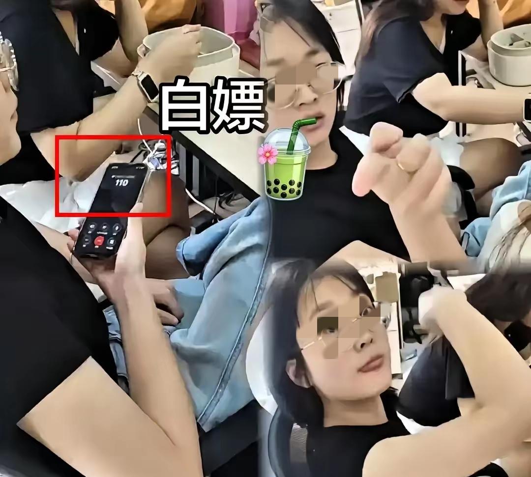 外卖白嫖女处理结果来了

白嫖女皮肤白皙，看似眉清目秀
实属想不到她有另一个脸孔