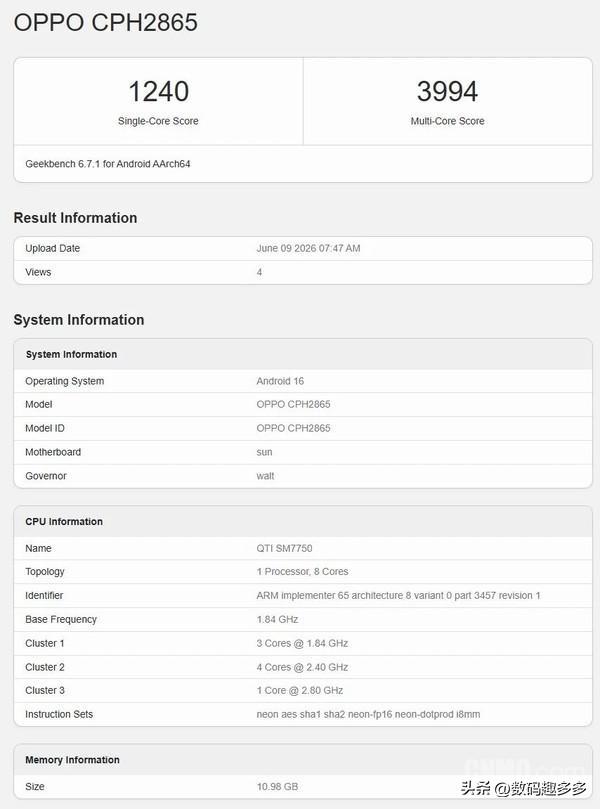 OPPO Reno 16全球版现身Geekbench跑分平台，相关信息显示，该机