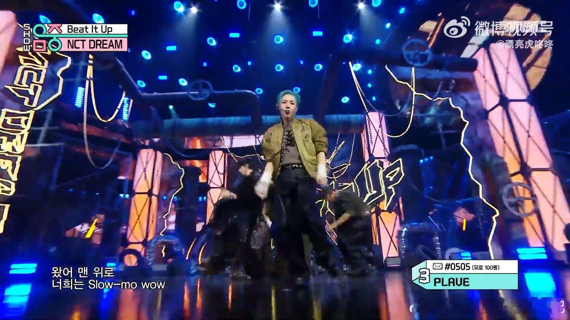 每个动作都踩在点上，燃得我想跟着蹦，这才是kpop舞台该有的样子 