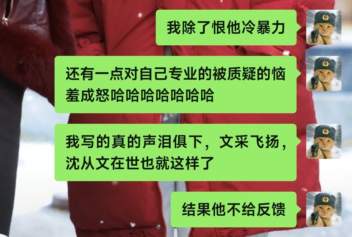 每次写小作文内心戏be like 