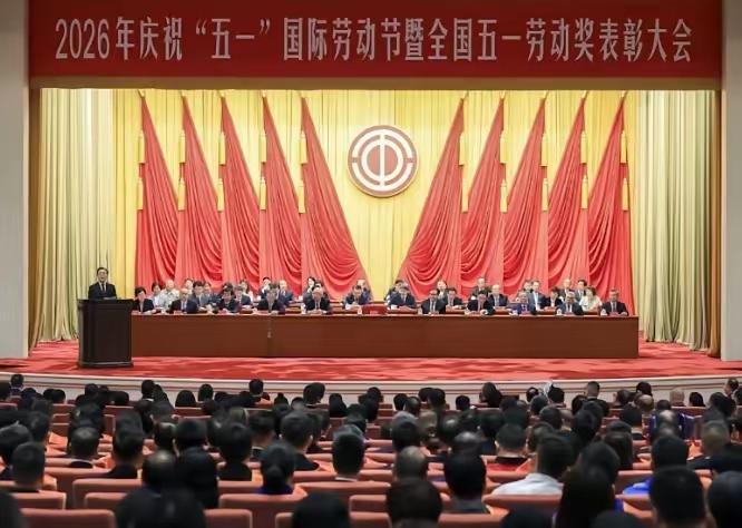 看完今年五一劳模名单，心里头真不是滋味。以前的劳模，采煤工、掏粪工、纺织女工，那