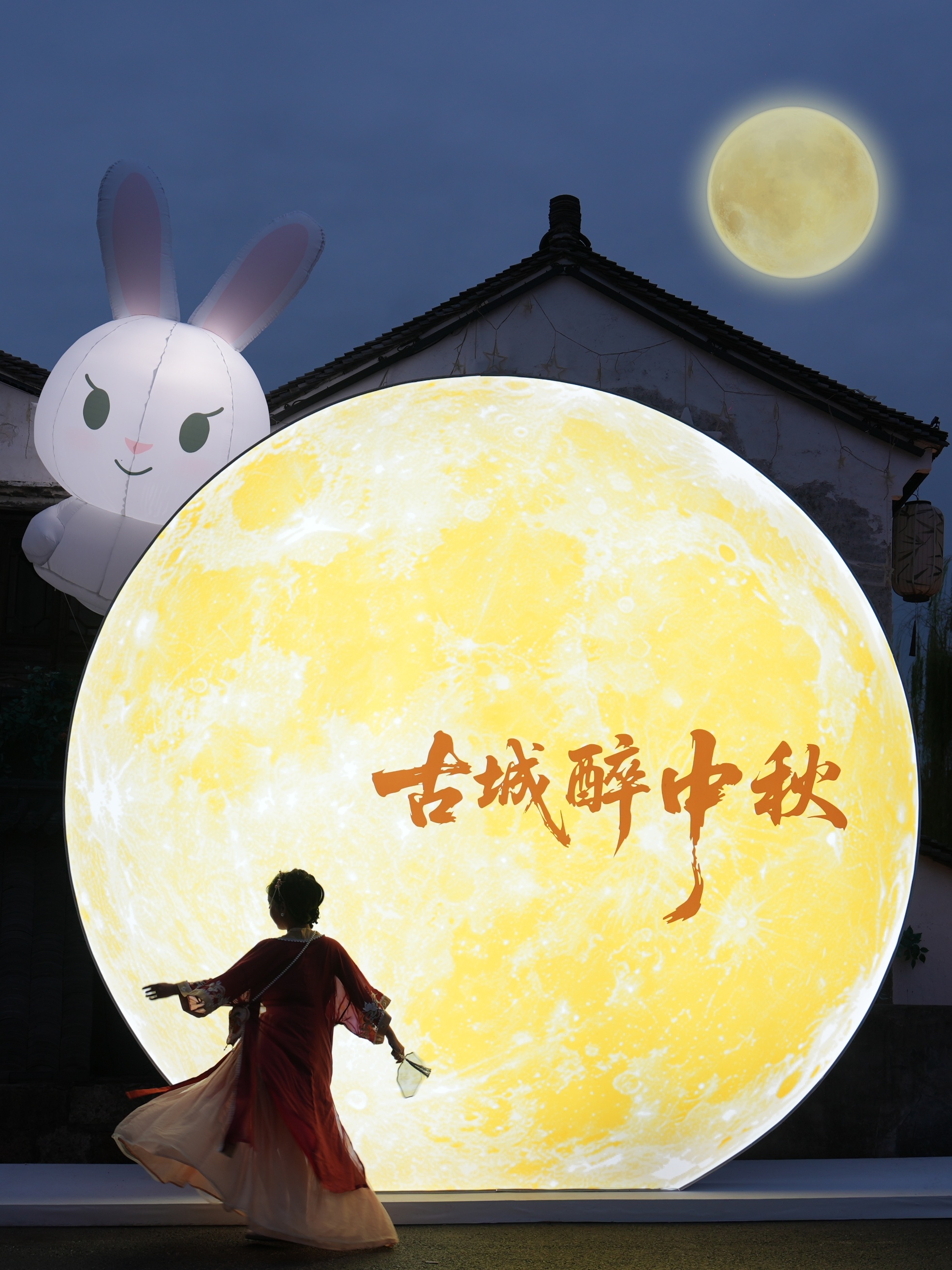 绍兴旅行古城醉中秋绍兴夜嗨指南绍兴夜生活醉古城最City空中游越城 国庆绍兴越城