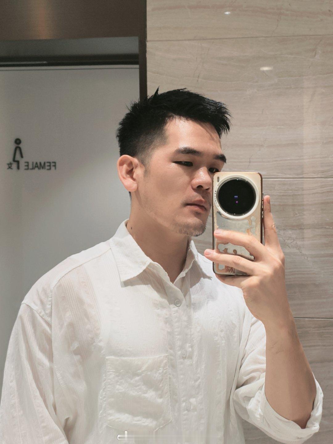 假期结束，回来上班了 