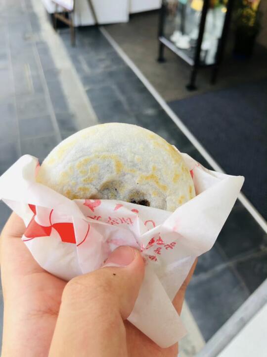 这个暑假坐了爱达魔都号去日本