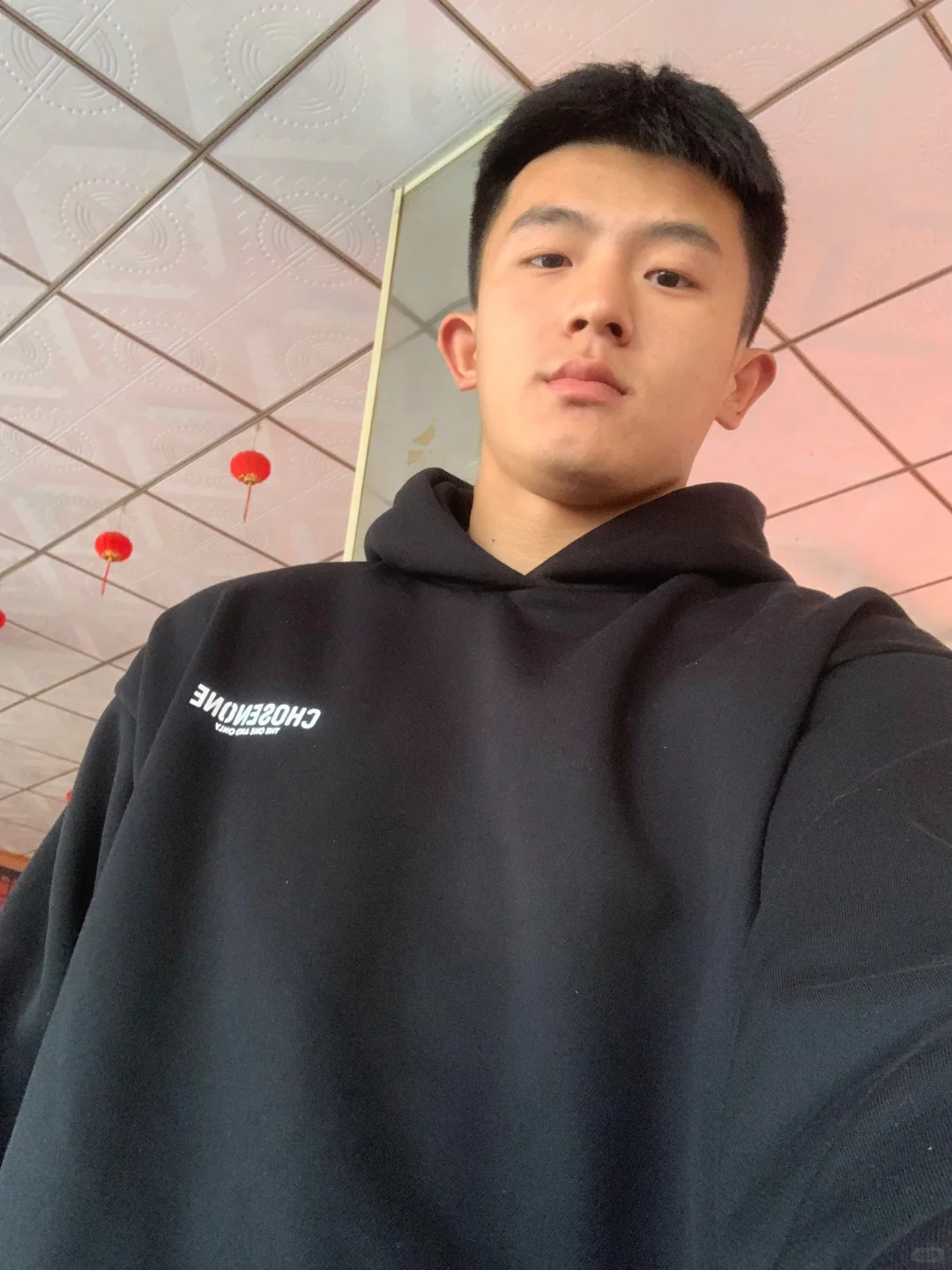 你的丈夫