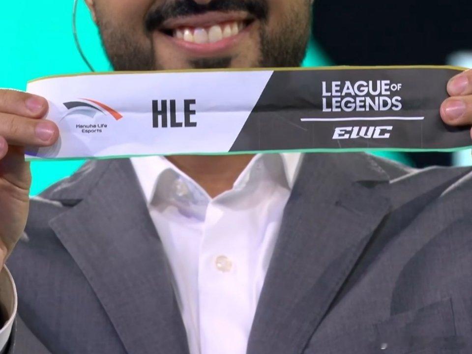 EWC英雄联盟赛程调整，今日畅享LPL。19:00 AG.AL vs HLE22